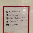 []特价850，喜欢的私聊