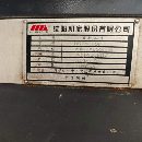 []沈阳40数控车，重庆二机，欧凯50数控车，通电即用。